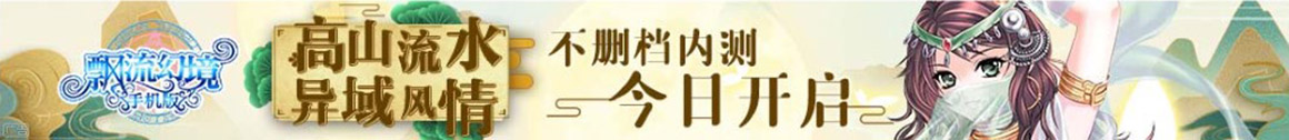 日常点滴号
